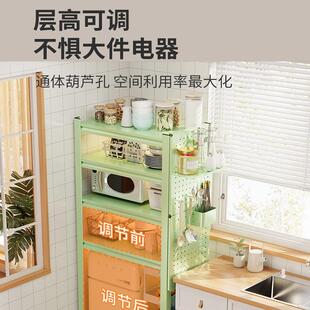 厨房物架落地多层多功F99J9H6H置能家用微纳波炉烤箱锅架收架架橱