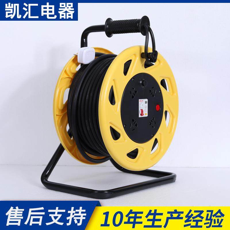 三角架拖线盘盘缆220V_P-CS电盘、移缆动电缆、电卷943盘电源盘,电子/电工,卷线盘,淘宝优惠券,粉丝福利购,淘宝优惠卷