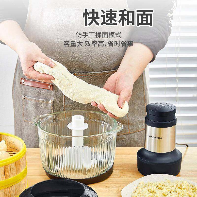 威力搅5L和面共1副刀绞肉机家用功能料理绞菜馅多揉大面容