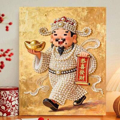 珠神HVX爷DIY珍画手工钻石粘贴画客厅财礼装饰挂画高级感材料包物