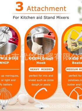 For4kit5QT搅拌chenaid师机厨配件K5WW打蛋网K45DH面团钩K桨45B搅