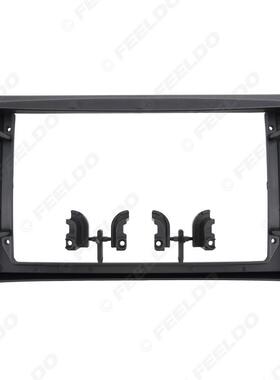 适用0丰2-14款田Probox改装面板安卓大导航面框音响套9寸框9屏寸