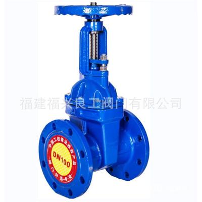 电动球铁法兰密封闸阀Z软945X-10/160D100200VWE30福兴良N工