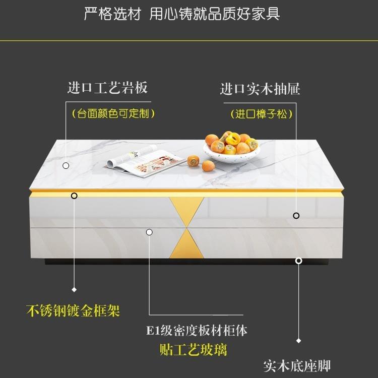 轻奢现9906代岩板茶几端电视柜组客厅62021年新款高简约大尺寸1.
