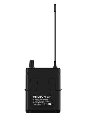 ANLEONS/R无舞台耳返舞台系统接收线机526-5ANLEON35M2hz
