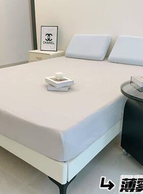 A类母婴支纯棉纯色全棉床笠4母婴级面级料凉席7400透气0全包围床