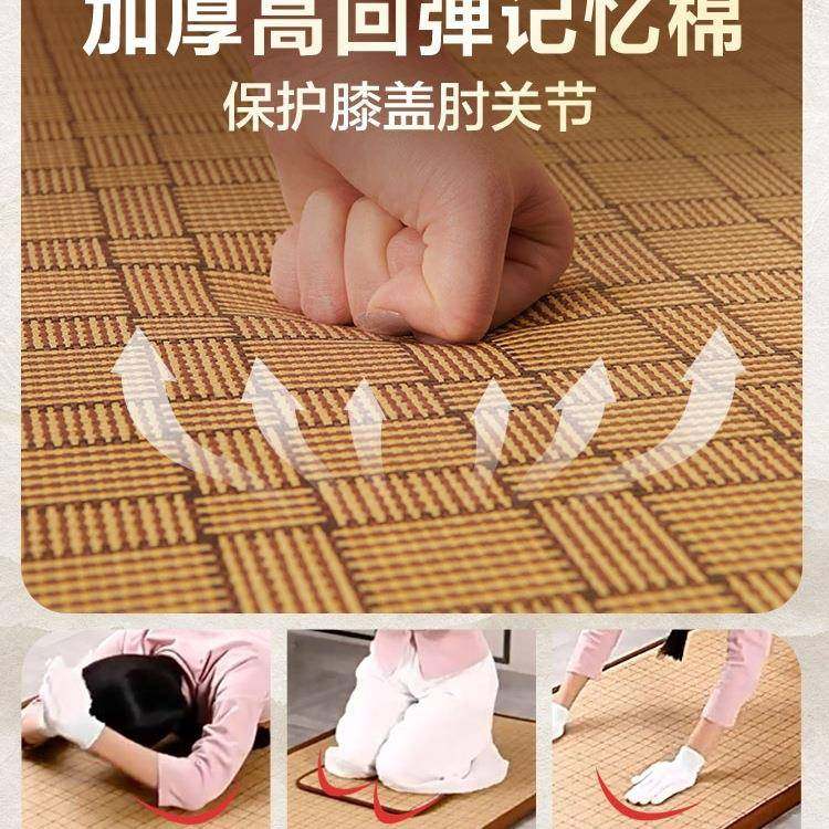 大拜垫家磕大头F95HT8HH08大礼拜专用垫四季用通跪拜礼佛加厚跪拜,居家布艺,美臀垫/保健坐垫,淘宝优惠券,粉丝福利购,淘宝优惠卷