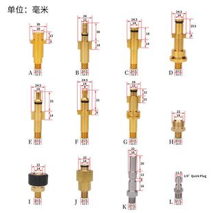 厂家直供清洗机高压泡沫483壶喷车压泡沫pa壶雪花泡沫喷高枪洗喷
