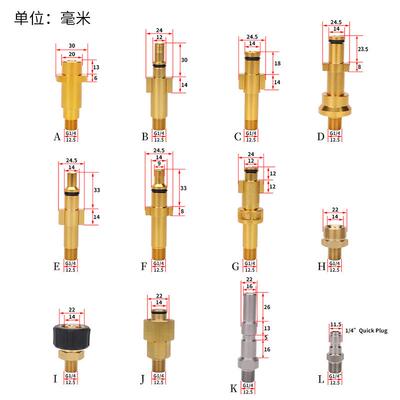 厂家直供清洗机高压泡沫483壶喷车压泡沫pa壶雪花泡沫喷高枪洗喷