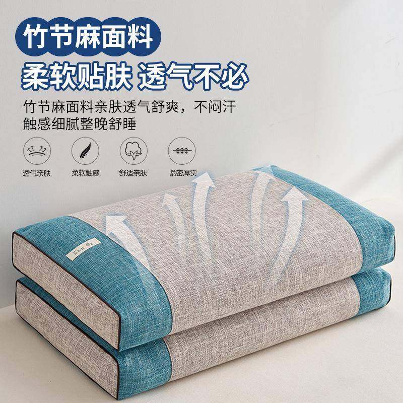 硬纯荞麦壳头枕护颈LK椎助睡眠成人芯学生宿舍睡枕觉高枕一对装,床上用品,功能枕/保健枕/养生枕,淘宝优惠券,粉丝福利购,淘宝优惠卷