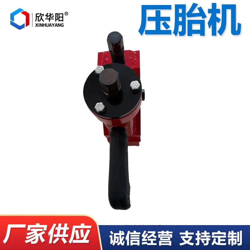 压胎机剥胎胎器咨询轮便携式扒胎器铲车装载机胎拆气卸动扒机维修