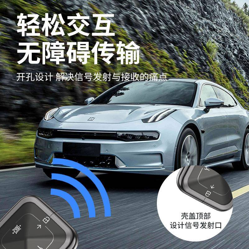 用于氪铝适钥匙极套极氪卡片合金792时尚钥匙包