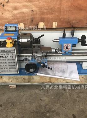 061微型车床家用小車床金diy桌上木工机床TOL迷8你属车床通孔3型2