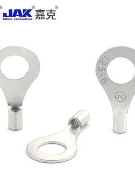 R线NB1.2-5铜6L冷压端QVI子M6圆形接端子OT紫圆环裸端头接线片接