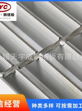 现货不锈钢钢板30329格不锈不钢水沟板井盖板坡道盖口锈钢盖板