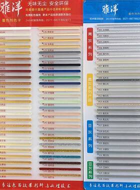 厂家闪亮金美缝剂色粉瓷砖粉填缝珠QLN剂宝胶用闪粉金粉光现珠货