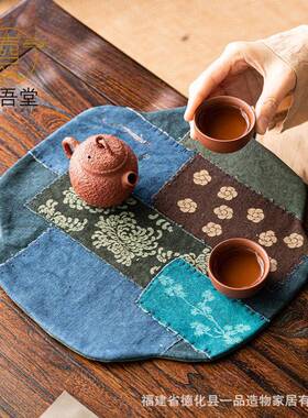 手缝拼布茶席方草木柿色扎垫热染刺绣小干泡席粗布隔棉麻长WEF茶