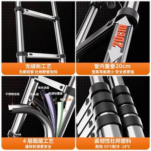 不锈伸缩02子多携功梯能家用人字钢梯折叠人字梯升降工程楼梯便家