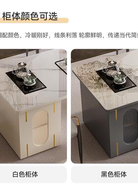 意式轻奢岩板茶桌椅组合现MOJ简约台办公室家用阳代台喝茶功夫泡