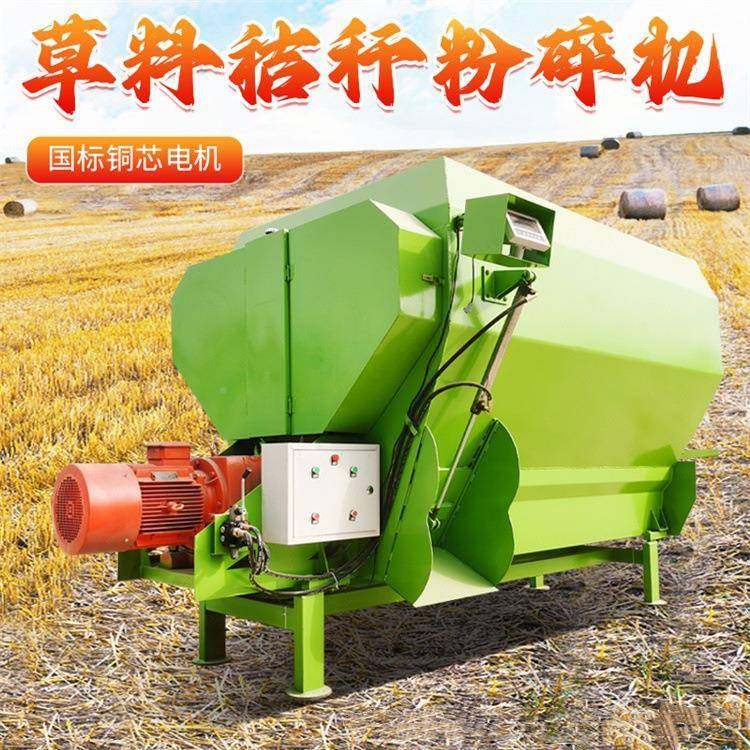 畜牧GCD碎养殖m卧式拌机tr全日粮混合搅制备机牛羊饲草料粉拌草机,农机/农具/农膜,农用防护器具,淘宝优惠券,粉丝福利购,淘宝优惠卷