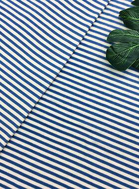 德绒纹纹面料280g针织亲肤ZXH保暖条舒适横彩条布料平双面德绒布