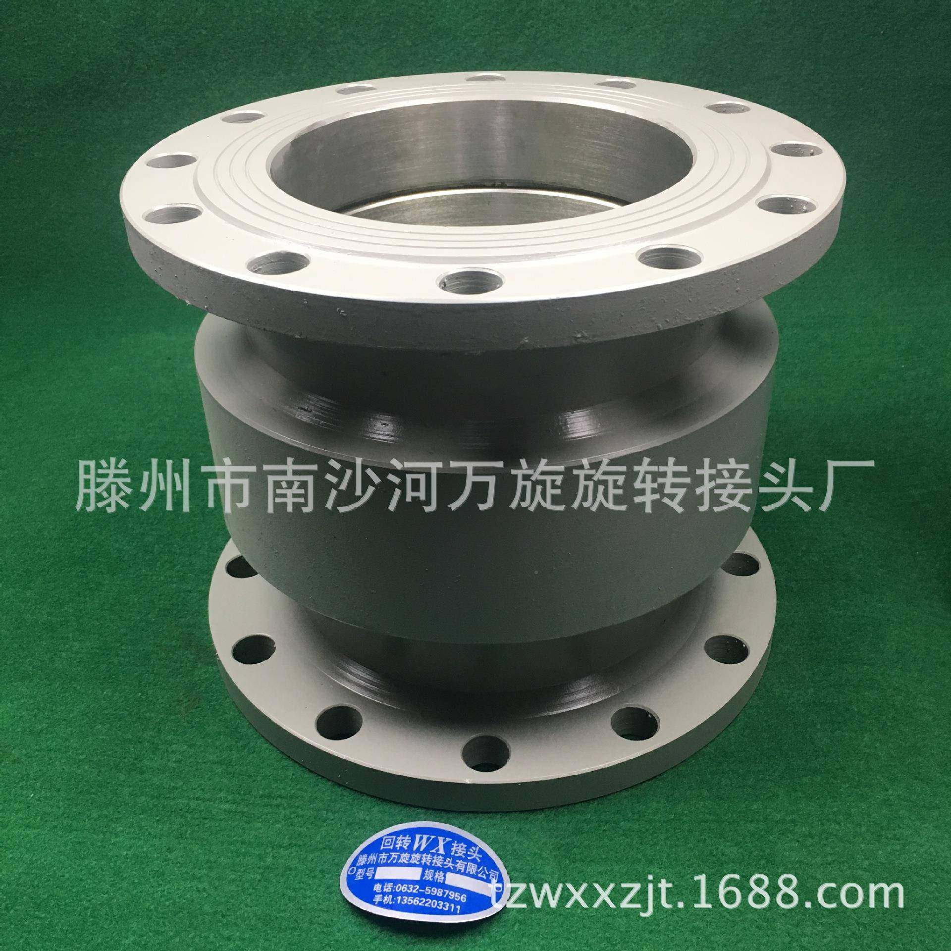 360兰法DGI旋转高接头温密封无滴漏液压旋转接头度蒸汽水,标准件/零部件/工业耗材,车间地垫,淘宝优惠券,粉丝福利购,淘宝优惠卷