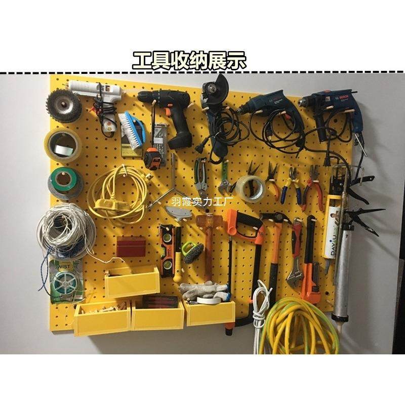 缝纫机线架洞洞板放纫线架子宝玉丝带织带缝线的收纳整塔XUNHUANM,收纳整理,书桌收纳置物架,淘宝优惠券,粉丝福利购,淘宝优惠卷