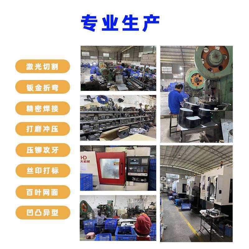 厂不加锈钢铝工金属机ZWF箱机柜储涂能家外壳钣金冲压焊接喷cnc加,汽车零部件/养护/美容/维保,喷漆钣金服务,淘宝优惠券,粉丝福利购,淘宝优惠卷