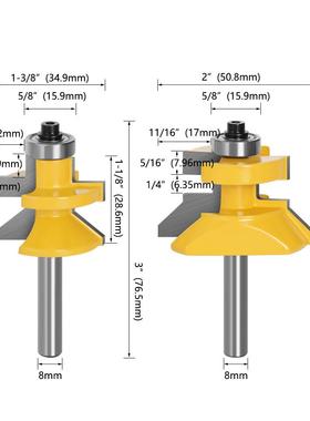8木柄框工XDB边榫合刀拼板刀地铣板刀工雕刻机刀木铣刀