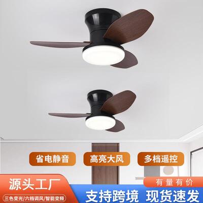 新款吸顶卧室风扇变频厅现代简665厅扇约客餐静音吊扇家用吊灯电