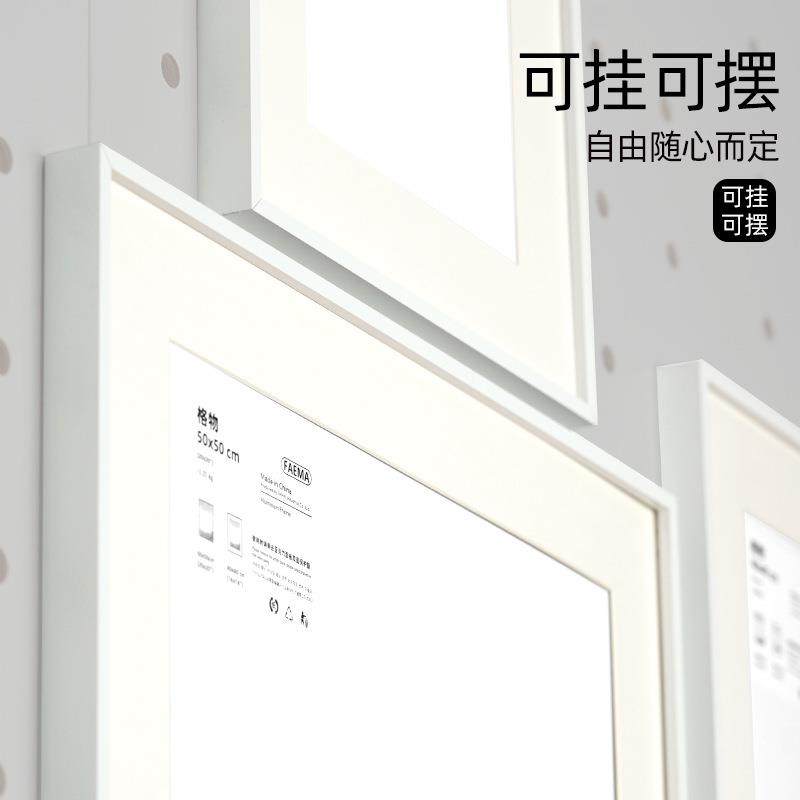 裱正方形白墙色画框带卡边Ss8hcPk2纸留白装窄铝合金相框挂可任意,家居饰品,DIY亲子装饰画,淘宝优惠券,粉丝福利购,淘宝优惠卷