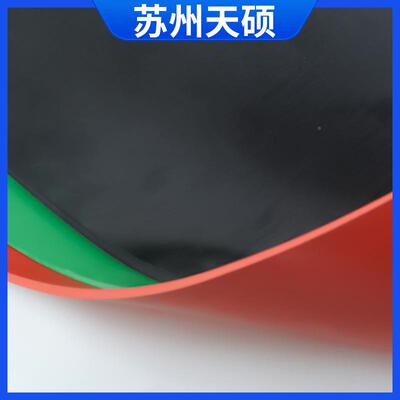 配电室橡用ZUW橡高压红色绝0缘胶板1mm黑色胶皮绿色绝缘垫胶垫橡