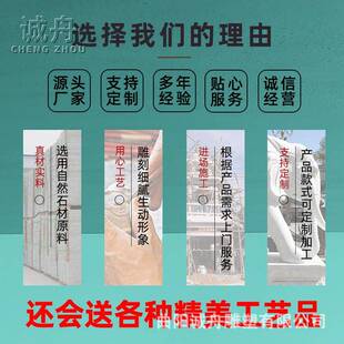 石雕汉玉升旗台学校单位放摆雕桥刻栏板白栏杆石围栏河道石头CZ00