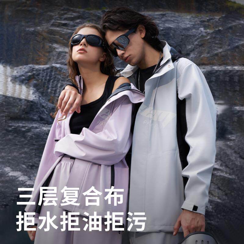 户外托无品牌/电动车高端雨衣骑行雨衣分体摩防暴机服雨套装车外