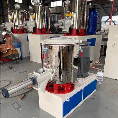 FBW粉售高混机塑料混体料机打机高速搅拌机粉混合零机组塑料化工