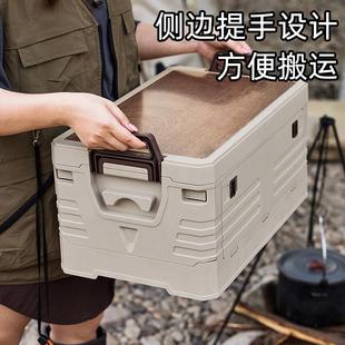 车载收927纳箱后箱可折叠插入收式 容量车大尾备纳盒汽车后备箱储