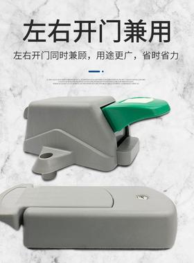 库冷用半埋门安全锁YL-4100锁扣高密度AYL-4100BS材质门手推拉拉