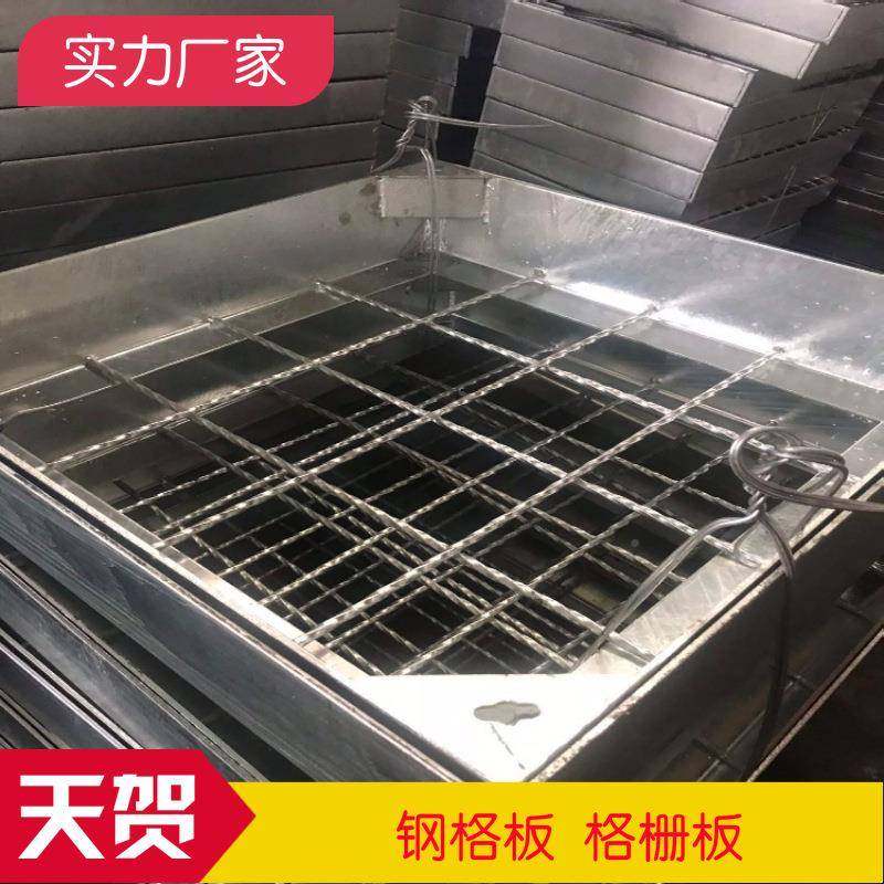 钢格板家热厂镀锌井盖不锈钢形井盖网孔较大排0能水性好易清隐理,基础建材,排水沟槽/盖板,淘宝优惠券,粉丝福利购,淘宝优惠卷