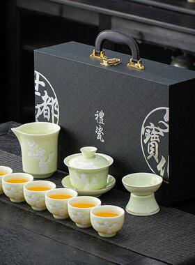 高浮雕青影瓷功夫茶34800具装复古档中式家用办公茶壶茶杯整套套