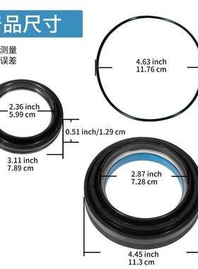 前轴真空指节和管套密封件50491、8050381、4178-2‎H-4456320