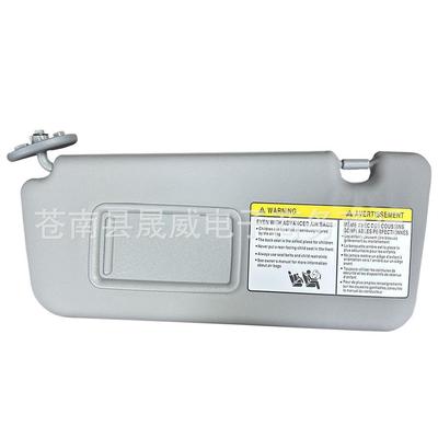 适用于0-5年丰0田rav44遮阳汽板驾驶位74320-4242944890-B0车遮阳