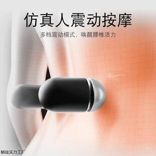 家用加热坐垫靠背摩一体按靠垫椅子XAmcd4sa久坐腰护腰靠冬办季公