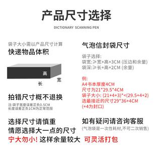 银色镀铝膜包气泡袋防递水ZYO加厚快打袋现货服装品物包装泡沫袋