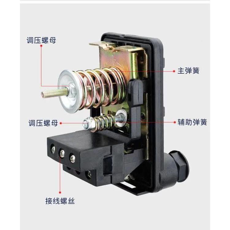 无供塔水单三相械开关水泵自动控制器家用自吸泵机增压SK-9压泵力