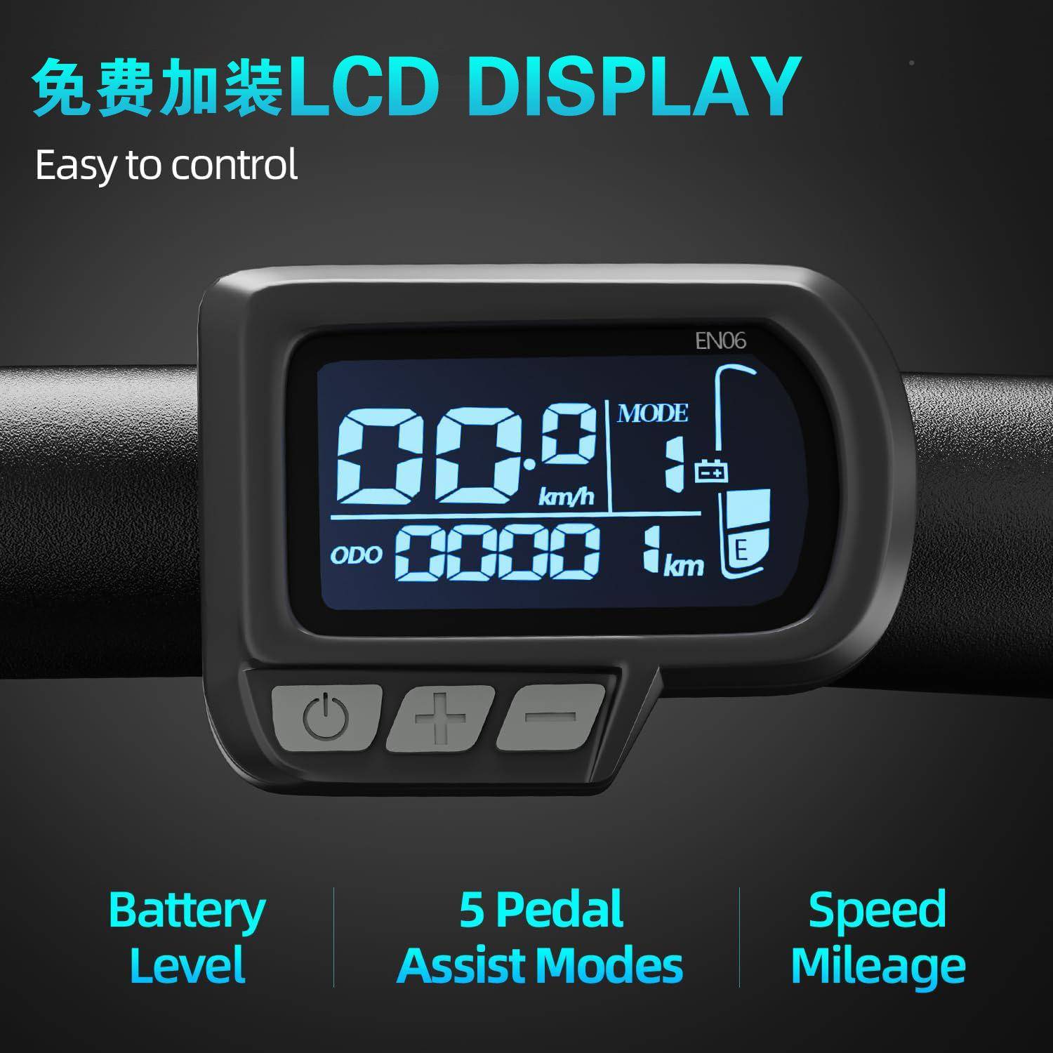 厂家供应出2寸6TSZ01山地电动锂电行车成人变速越野自助力单车外