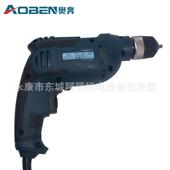 奥手电AT32ZNU09大功率50W工业级家钻用电奔动螺丝刀手枪钻电7转