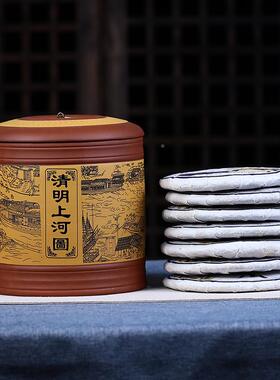 5L兴砂茶叶罐陶A瓷宜大紫号手工中式F75786T8复古茶具套装储存普