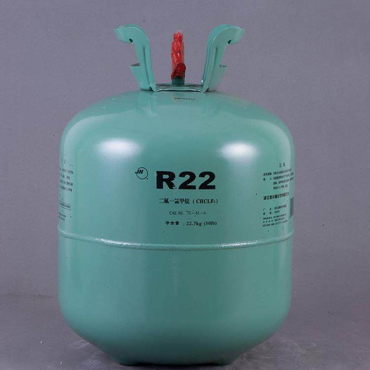 巨剂化牌制冷R22净重13.6kgR22媒装雪冷种