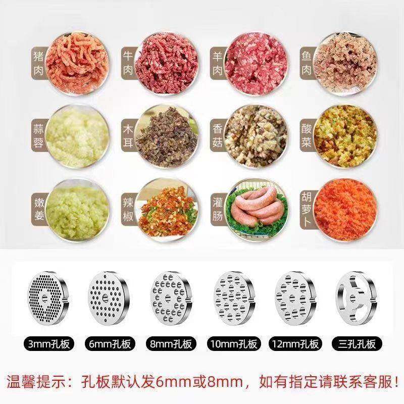 绞肉机商用大GTS率打自肉机多功能不锈功钢灌香肠绞肉馅全动机新,清洗/食品/商业设备,肉制品加工设备,淘宝优惠券,粉丝福利购,淘宝优惠卷