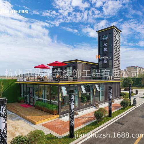 移太景空舱房屋镀锌钢板网红住人集装箱民宿苹果仓户外智动能观流